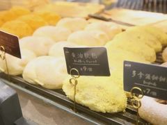 -The open life(万象城店)