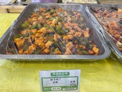 -同和居(月坛店)