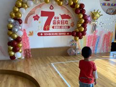 -123+智汇成长中心(保利时光里中心)