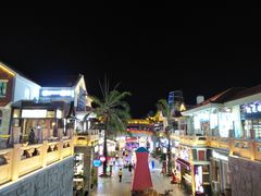 -亚龙湾亚泰商业街