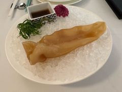 -火璽·園