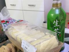 -Olé精品超市(北京合生汇店)