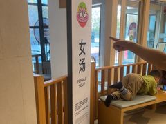 -水善汇旗舰店(金牛路店)