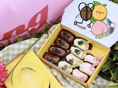 -杜哈夫DOUX RÊVE·生日蛋糕(日月光店)