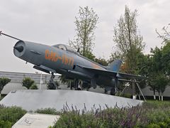 -成飞公园