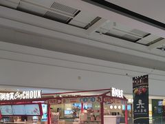 -万达茂商场(南京仙林店)