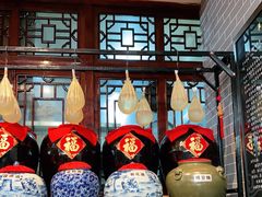 -皇家冰窖小院(什刹海店)