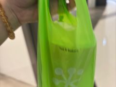 -奈雪的茶(M+世纪都会广场店)