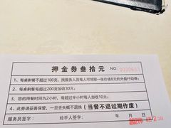 -聚盛源蒸汽海鲜火锅烤肉自助(巨川金海岸购物广场店)