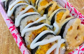 Orleans Chicken and Seaweed Sushi