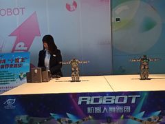 -陕西自然博物馆