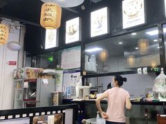 -真食净香居·内蒙烧麦(亚运村店)