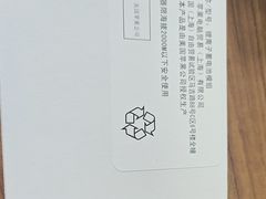 -铭修苹果华为手机平板维修服务(杨浦区店)