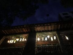 -馬蘭花開(车站大道店)