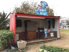 iphone_upload_pic-黄色小屋