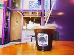 美式咖啡-HANA COFFEE(长寿路店)