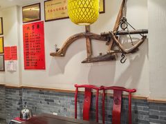 -蓝田九大碗民俗食府(蓝田店)