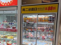 -味多美蛋糕(六里桥店)