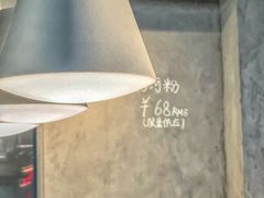 -Wagas沃歌斯(北京君太百货店)