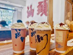 -成川茶店·潮汕工夫浓茶(万象店)