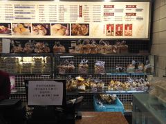 -国际饭店·帆声西饼屋(黄河路店)