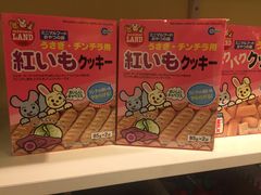 -龙猫仔乐园(惠福东路店)