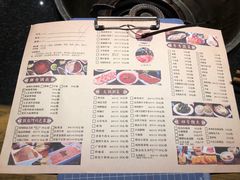 菜单-纸盐河码头火锅(十八梯店)