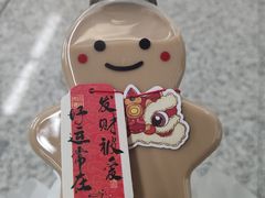 -雪冰家·茶饮(碧桂园银河商业广场店)