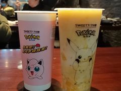 杨枝甘露-7分甜(万象城店)
