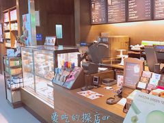 -星巴克(西安机场1店T3到达店)