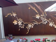 -十里·东湖院子(湖北省博物馆店)
