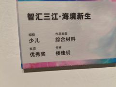 -宁波府城隍庙