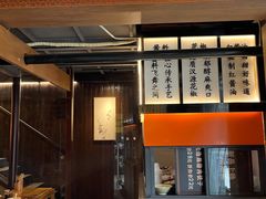 -协茂森老钟家(保利店)