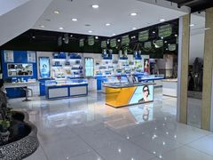 -现代眼镜批发城(威海路店)