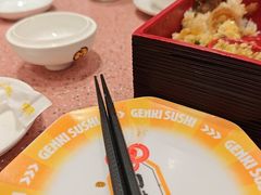 -元气寿司(环球港店)