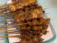 -串城缘阿里巴巴(海口店)