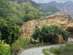 -龙门涧景区