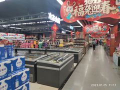 -超市发(北京人家店)