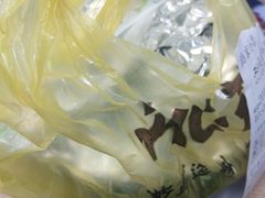 -开心花甲(星河城店)