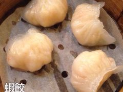 添好运点心专门店(深水埗店)-添好运点心专门店(深水埗店)
