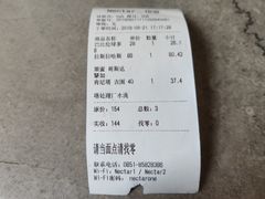 -Nectar One Cafe(勇烈路n1店)