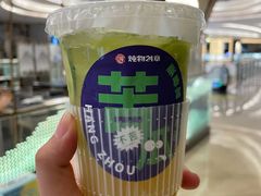 苦瓜柠檬茶-炖物24章·顺时轻养茶(杭州保利时光里店)
