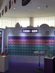 -深圳美莱医疗美容医院