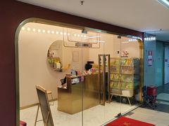 -极光点播影院·Switch.游戏馆(世界之窗店)
