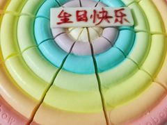 -牛角村(大族广场店)