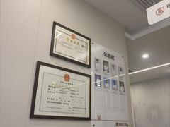 -兔博士口腔(高新一路门诊部)