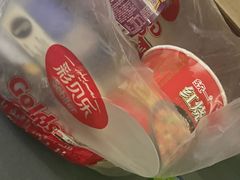 -彩贝乐超市