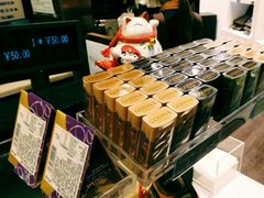 -GODIVA(万象城店)