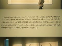 -江苏省美术馆(长江路新馆)