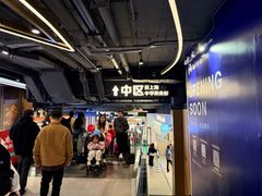 -时尚天河商业广场